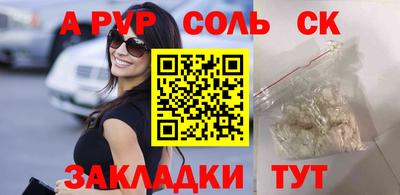 кокс Бугуруслан