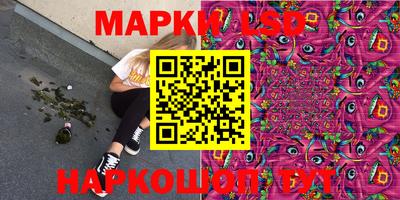 кокс Бугуруслан