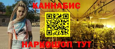 прущий лед Будённовск