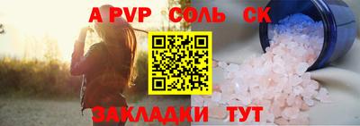 кокс Бугуруслан