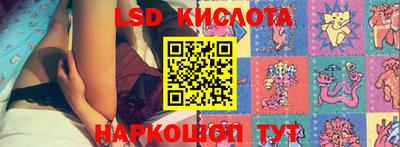 spice Бузулук