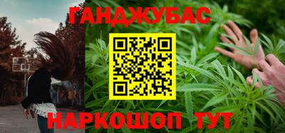 прущий лед Будённовск