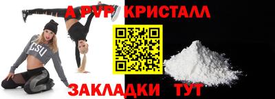 кокс Бугуруслан