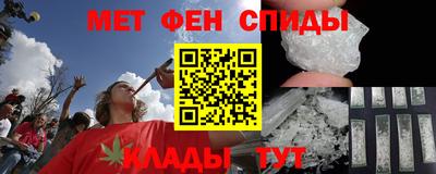 прущий лед Будённовск