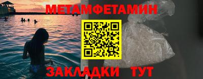 кокс Бугуруслан