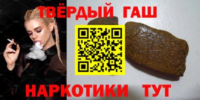 кокс Бугуруслан