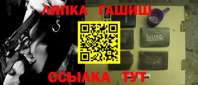 кокс Бугуруслан