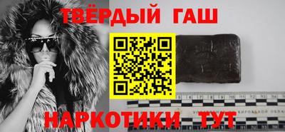 кокс Бугуруслан