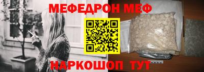 кокс Бугуруслан