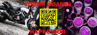 кокс Бугуруслан